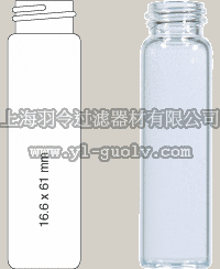 德国mn,macherey-nagel,702096, 德国mn,macherey-nagel,702096,