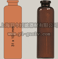 德国mn,macherey-nagel,702100,