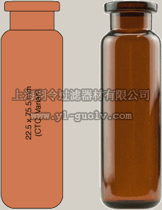 德国mn,macherey-nagel,702263.2,