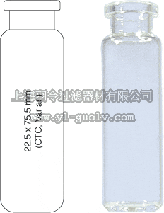 德国mn,macherey-nagel,702263,