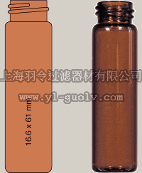 德国mn,macherey-nagel,702311,