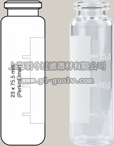 德国mn,macherey-nagel,702540,