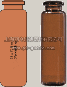 德国mn,macherey-nagel,702541,
