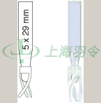 德国mn,macherey-nagel,702824,