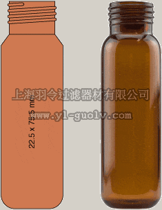 德国mn,macherey-nagel,702826.2,