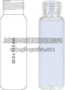 德国mn,macherey-nagel,702826,