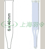 德国mn,macherey-nagel,702972,