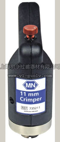 德国mn,macherey-nagel,735211,
