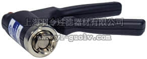 德国mn,macherey-nagel,735320,