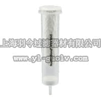 德国mn,macherey-nagel,740412.2,NucleoBond Xtra Midi Plus Sample(2) 质粒DNA纯化试剂盒