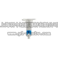 德国mn,macherey-nagel,740902.50,NucleoSpin RNA XS(50) 提取总RNA