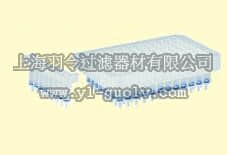 德国mn,macherey-nagel,740220,NucleoSpin 8 RNA Blood(12x8) 全血RNA提取试剂盒