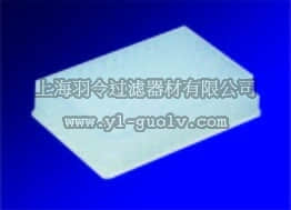 德国mn,macherey-nagel,740487,Round-well Block,low(4 sets)96孔板 0.9mL圆底,带自粘性封板膜