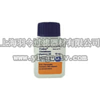 德国mn,macherey-nagel,745500.10,Protino Glutathione Agarose 4B(10 mL)