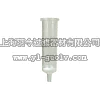 德国mn,macherey-nagel,740962.20,NucleoSpin RNA L(20) 从细胞或组织中分离RNA