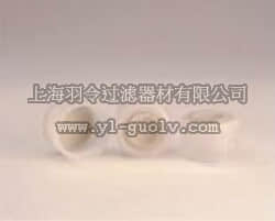 nalgene,耐洁,高温高压灭菌隔膜盖,DS2168-0384