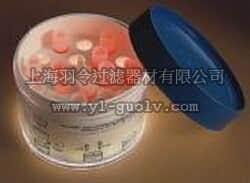 nalgene,耐洁,梯度降温冻存盒（PC）,5100-0001