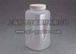 nalgene,耐洁,大广口方形瓶（PP）,2122-0010