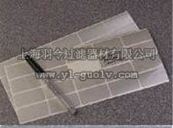 nalgene,耐洁,冻存器具标签,5040-0002