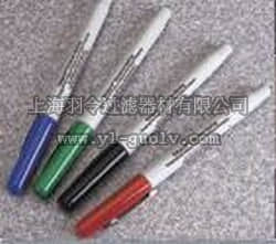 nalgene,耐洁,冻存器具记号笔,6313-0010, 6313-0020