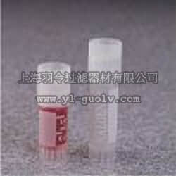 nalgene,耐洁,大包装无菌冻存管（PP）,5012-0012, 5012-0020
