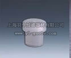 nalgene,耐洁,无菌样本冻存管（PP）,5005-0015