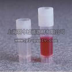 nalgene,耐洁,大包装未经消毒冻存管,5011-0012, 5011-0020