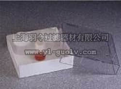 nalgene,耐洁,存储盒（PC）,5050-0001