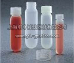 nalgene,耐洁,Oak Ridge 离心管（PP）,3119-0010, 3119-0028, 3119-0030, 3119-0050