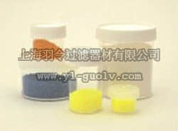 nalgene,耐洁,直身广口罐（PMP）,2117-0060, 2117-0125, 2117-0250, 2117-0500, 2117-1000