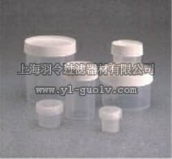 nalgene,耐洁,直身广口罐（PP）,2118-9050, 2118-0001, 2118-0002, 2118-0004, 2118-0008, 2118-0016, 2118-0032