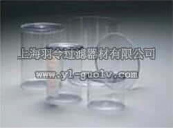 nalgene,耐洁,多用途带盖广口瓶,DS5300-0507, DS5300-9609, DS5300-9910, DS5300-9212