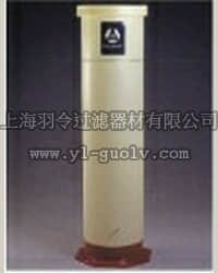 nalgene,耐洁,移液管浸泡桶（HDPE）,5242-0040, 5242-0050, 5242-0060