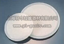 nalgene,耐洁,端盖（PP）,2665-0075, 2665-0300