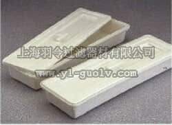 nalgene,耐洁,器械/移液管消毒盘（PP）,6910-0618