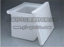 nalgene,耐洁,带盖方形罐（PP）,14200-0002, 14200-0005, 14200-0010, 14200-0015, 14200-0020, 14200-0045
