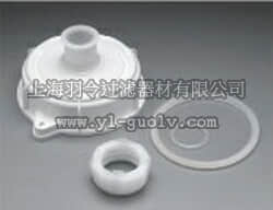 nalgene,耐洁,带混合器支撑板圆顶罐盖,2651-0020