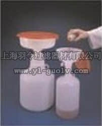 nalgene,耐洁,安全废液系统,6379-0004, 6379-0010