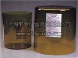 nalgene,耐洁,真空广口瓶（PEI）,DS5320-0910, DS5320-1212