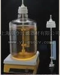 nalgene,耐洁,磁性细口大瓶搅拌器,DS2227-0020