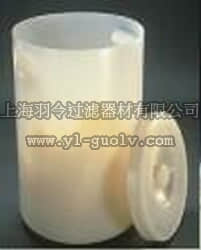 nalgene,耐洁,大号废物容器（带盖）,6920-0060, 6920-0120