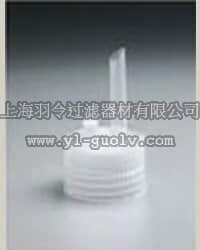 nalgene,耐洁,倾倒口（PP）,DS2176-0384