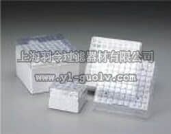 nalgene,耐洁,CryoBoxes 冻存管盒,5025-0505, 5026-0909, 5027-0909