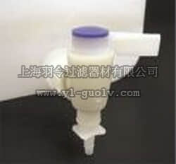 nalgene,耐洁,速动放水口（ETFE）,6432-0010