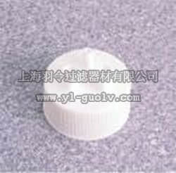 nalgene,耐洁,生物存储容器三口盖,2560-0489