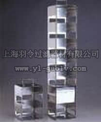 nalgene,耐洁,垂直冻存盒架,DS5037-0004, DS5037-0007