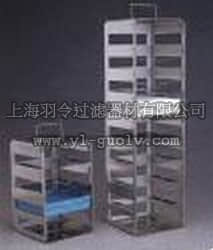 nalgene,耐洁,垂直冻存盒架,5036-0004, 5036-0009