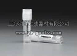 nalgene,耐洁,带条形码的冻存管（PP）,5001-0012, 5001-0020, 5001-0050, 5001-1020