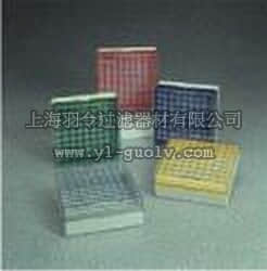 nalgene,耐洁,彩色冻存盒（PC）,867013-0240, 867013-0241, 867013-0242, 867013-0243, 867013-0244, 867013-0245