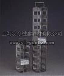 nalgene,耐洁,垂直冻存盒架,DS5035-0004, DS5035-0009